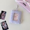 Pillow Shape Photocard Holder Keychain Striped Heart Hanging Decoration Campus Card Protective Cover Idol Card Display Protector