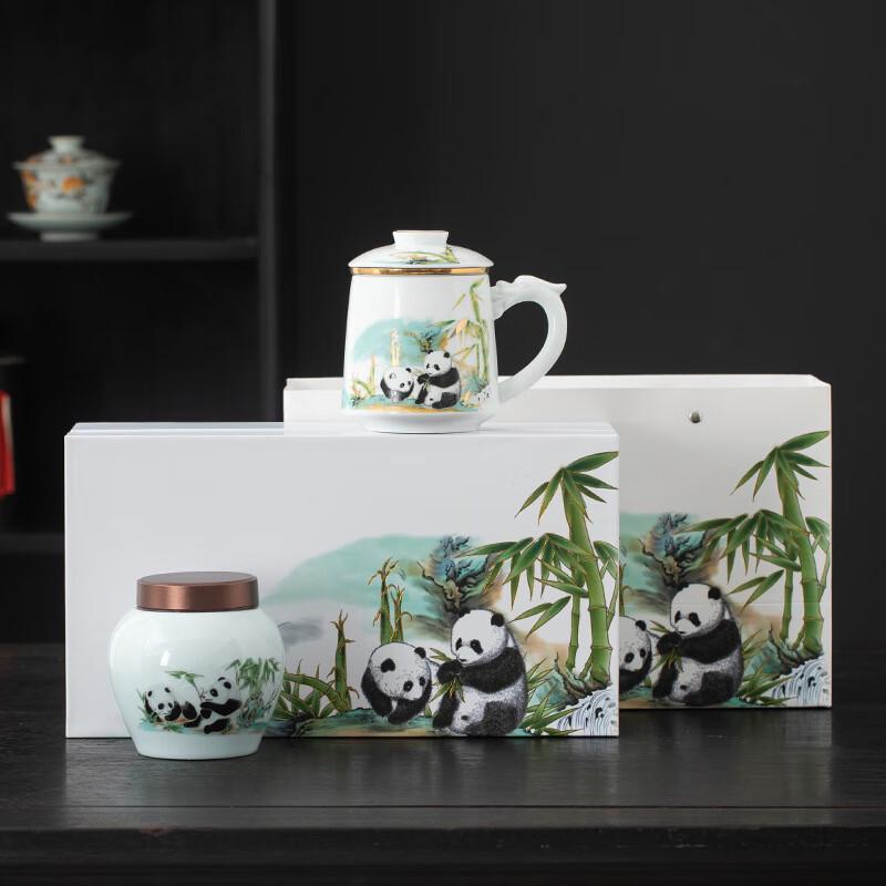 ZISIZ National Treasure Panda Ceramic Tea Caddy & Office Cup Gift Set