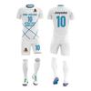 Fotbal – Uniforma de fotbal