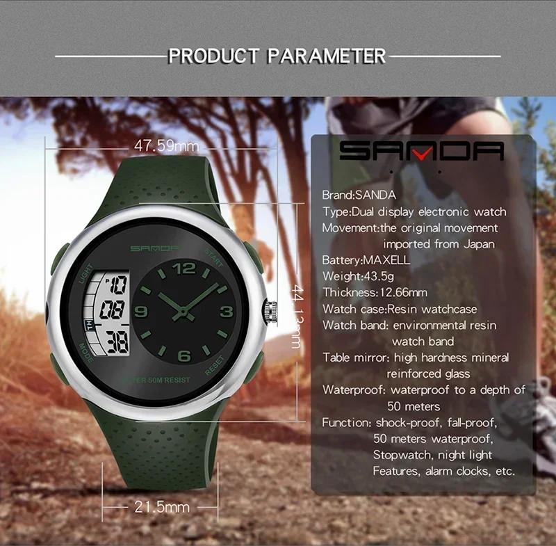 SANDA Digital Watch Men Military Army Sport Quartz Wristwatch Original Top Brand Luxury LED Waterproof Male Electronic Clock 763