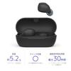 Sony WF-C710N Black Wireless Earbuds with High-Performance Noise Cancelling, Bluetooth Long Range, Ambient Sound Capture, IPX4 Water Resistance,