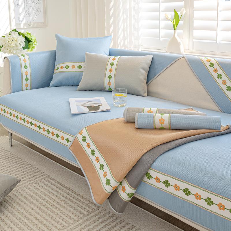 Ice Silk Sofa Cushion Non -Slip Summer Cushion Simple Summer Mat Cool Pad High -End Leather Sofa Cover Towel Seat Cushion