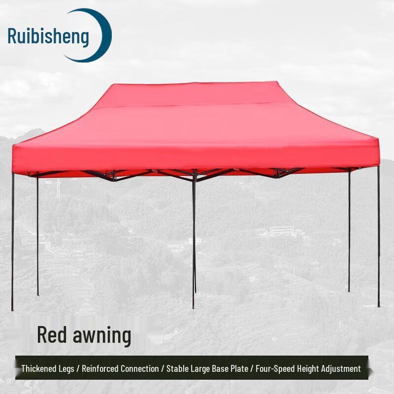 Ruibisheng Folding Pop-Up Canopy Tent