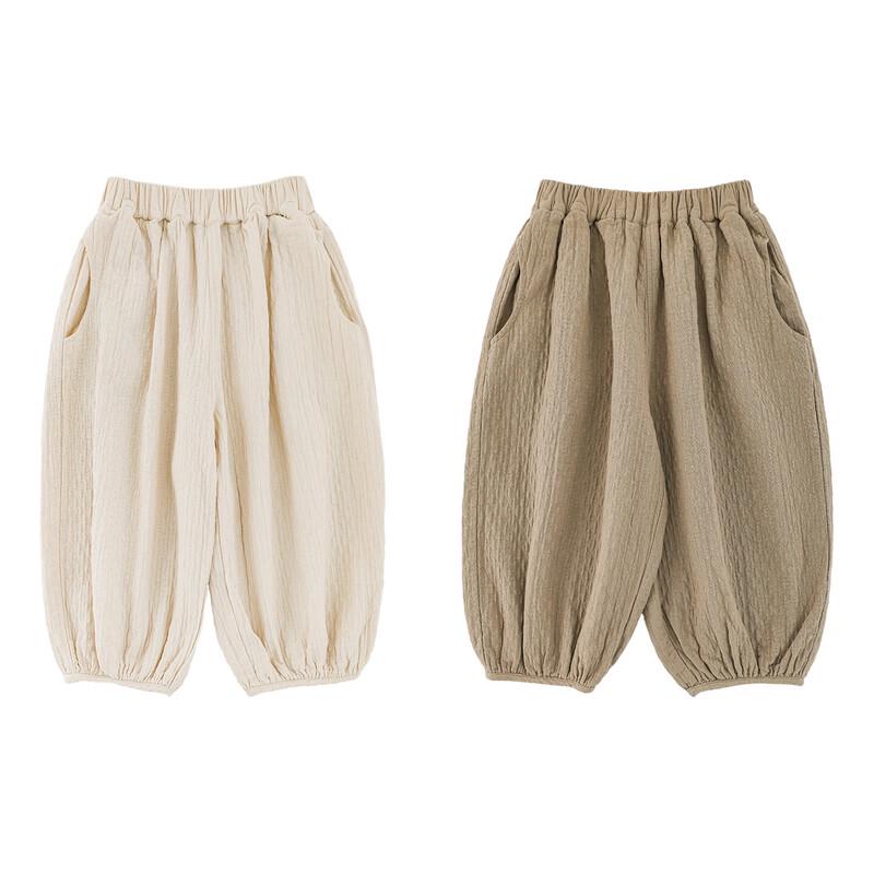 Yoyou Girls' Spring 2026 Casual Pure Cotton Lantern Pants
