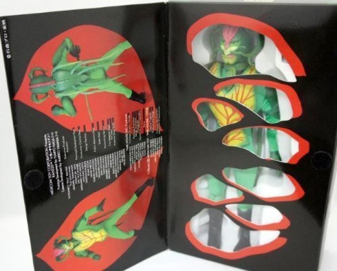 Real Action Heroes 220 Shocker  Sarracenian
