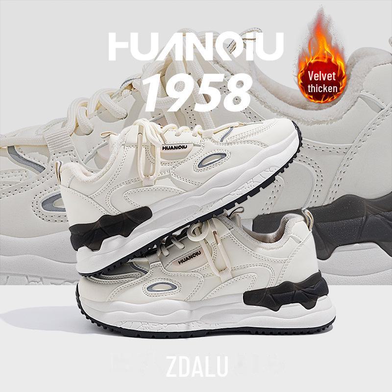 Global ZHQ-XA032-2 Damen Winter Dicksohlige Samt Dad Schuhe - Lässige Warme Baumwolle Sport Sneakers