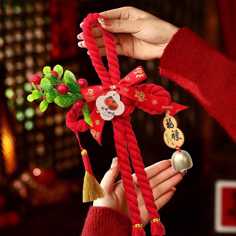 Chinese Knot 'Fu' Swastika Housewarming Decoration