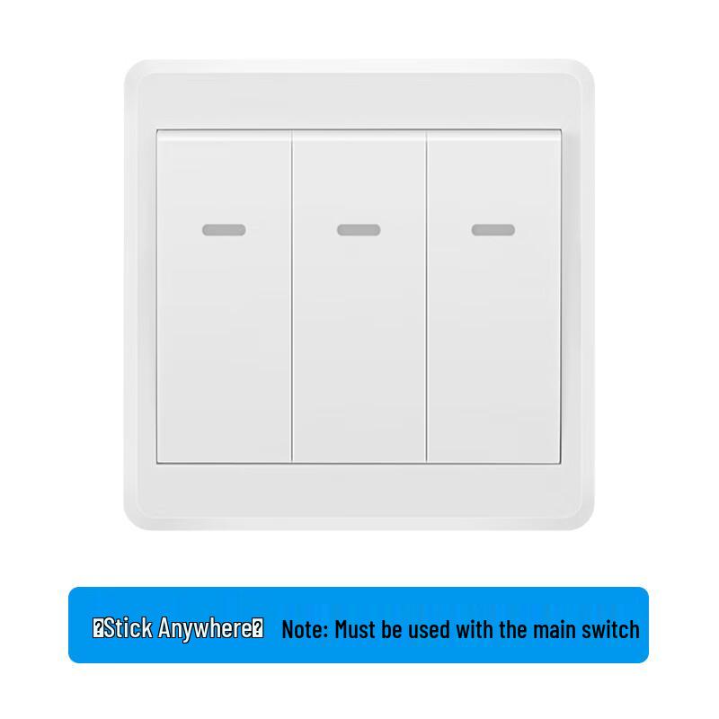 220V Wireless Remote Stick-On Wall Light Switch