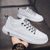 Men's Shoes Spring New White Shoes Board Shoes Versatile Casual Leather Shoes Summer Sports