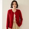 Women's Cashmere Blend Loose Knit Cardigan Sweater