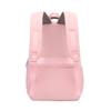 Primary School Student Schoolbag Color Block Women's Large Capacity Backpack