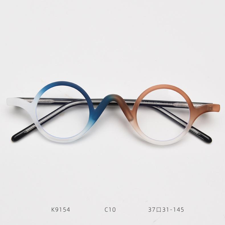 Gradient Rainbow Small Round Reading Glasses Ultralight Prescription Eyeglasses Anti Blue Light Women's Presbyopia Glasses 2025