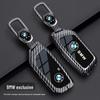 BMW Key Case - Carbon Fiber Shell for X3, 3 Series, 1 Series, 5 Series, X5, 7 Series, 325Li, 525, 530.