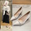 Beautiful Satin Temperament High Heels Women's Summer Thick Heels Single Shoes White Cheongsam Shoes Bridesmaid Shoes Daily Wedding Shoes Bride Shoes