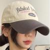 Women's Retro Color-Block Korean Baseball Cap: Face-Slimming, Wide-Brim, Versatile Duckbill Hat for Large Head Circumference