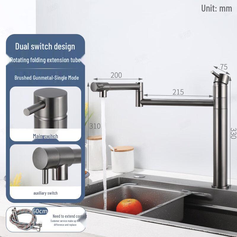 TLXT Foldable Kitchen Hot & Cold Faucet