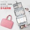 Waterproof Foldable Travel Toiletry Bag - Portable & Multi-functional Cosmetic Organizer