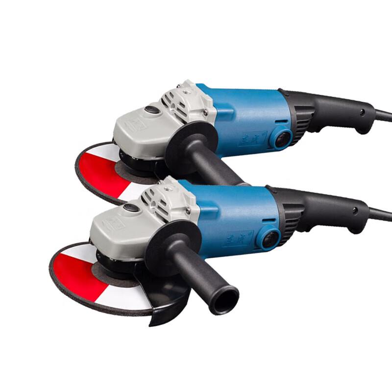 Shuangan 1200W Angle Grinder