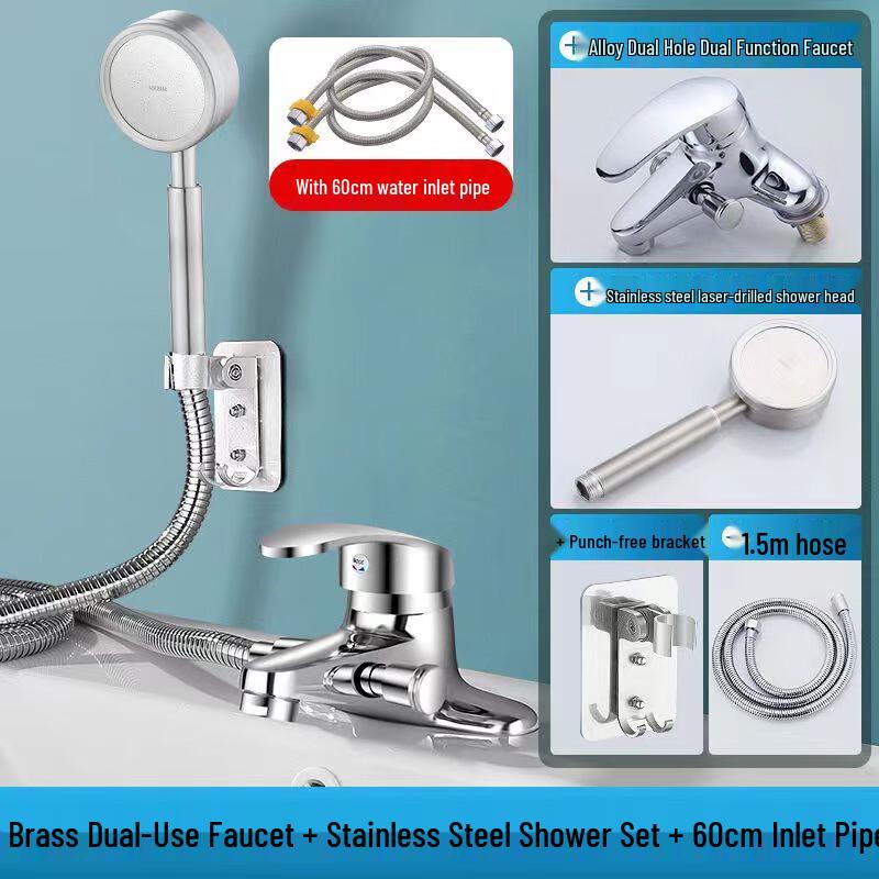 HUANGCHAO Brass Dual-Outlet Basin Mixer Faucet with Handheld Sprayer