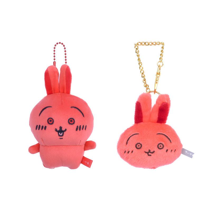 Usaqi Red Chiikawa Head Shaped Pendant Plush Pendant Gift For Kids And Teens
