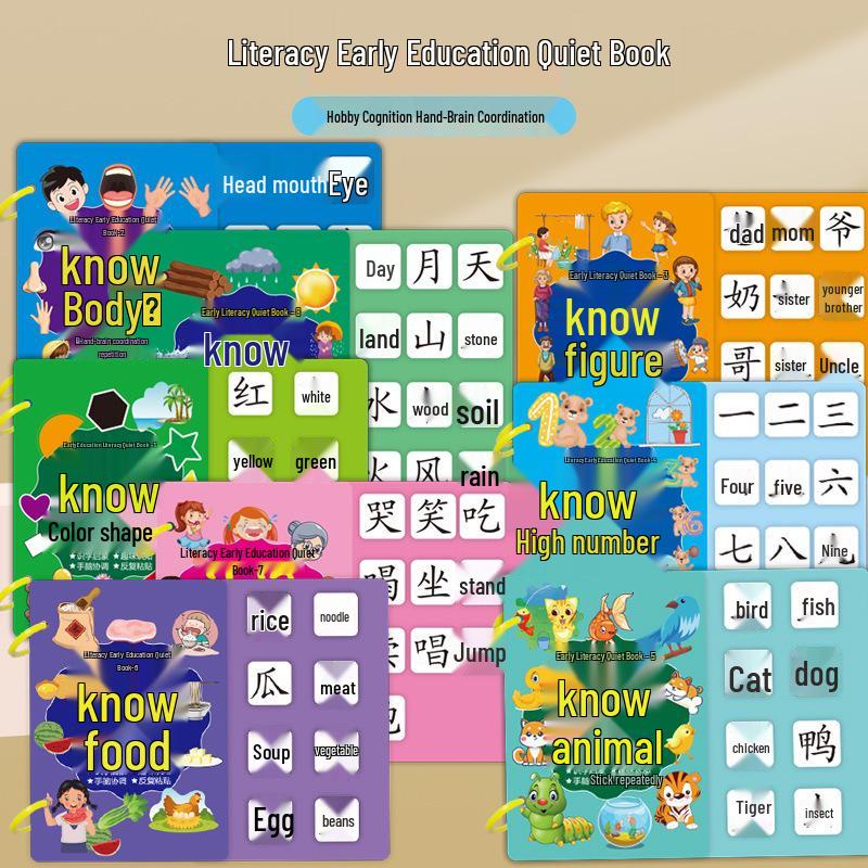 Literacy Quiet Book: Tear-and-Paste Character Recognition Toy for Early Childhood Education (Ages 3+) Characters