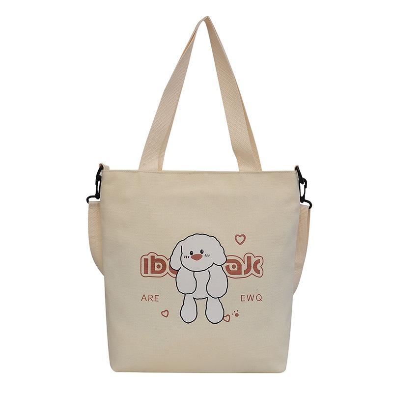 Canvas bag Large capacity student tutoring bag New women's bag Simple shoulder messenger bag