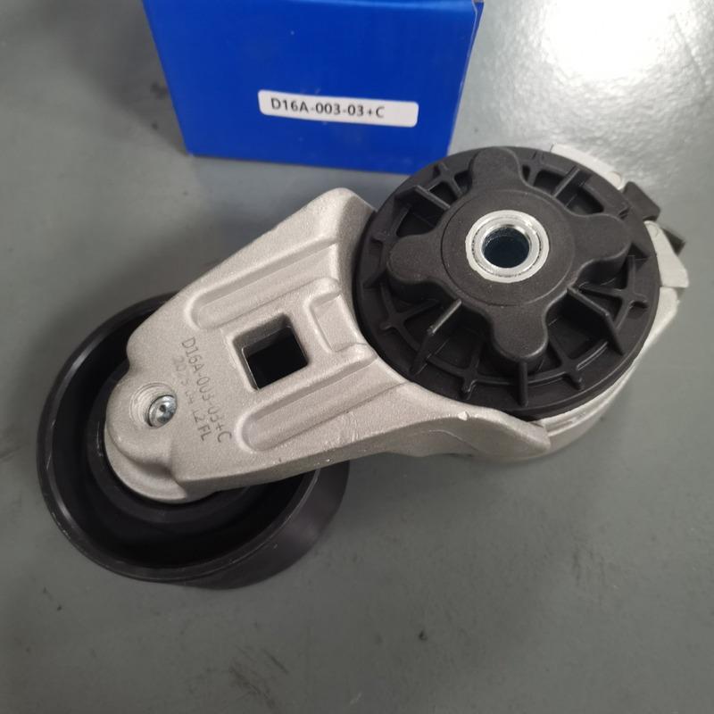 Excavator Parts D16A-003-03 D16A-003-03+C Belt Tensioner Pulley for ShanTui Bulldozer SD16