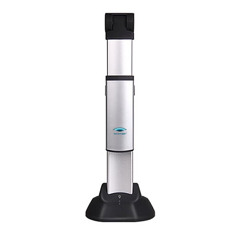 Eloam S1680AF High-Speed A3 Document Camera Scanner CN plug (adapter included)