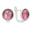 Silver Earrings with Cubic Zirkonia (60002388)
