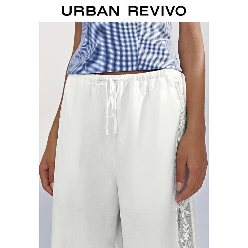 UR Women's Fall Spliced Lace Embroidery Wide-Leg Drawstring Pants