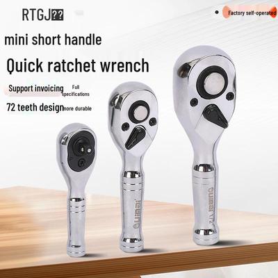 Compact Hex Quick Release Mini Ratchet Wrench & Socket Set