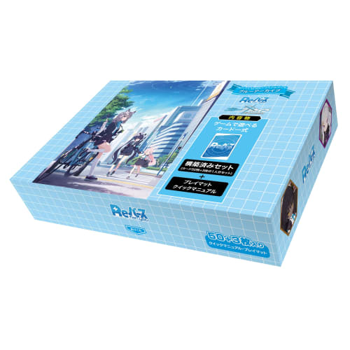 Rebirth for you Trial Deck Blue Archive Pack