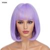 Women's Natural Looking Daily Use Short Straight Wig with See-through Bangs Ladies Front Lace Heat Resistant Fluffy Bob Wig