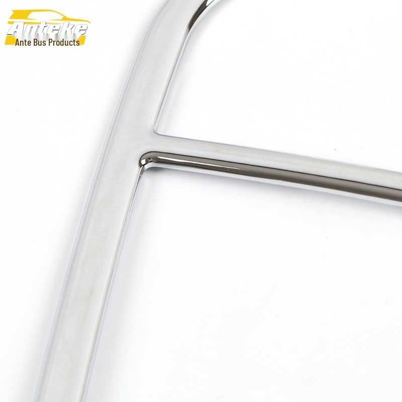 Meta Tail and Rear Fog Light Decorative Frame - Electroplated Car Accessory