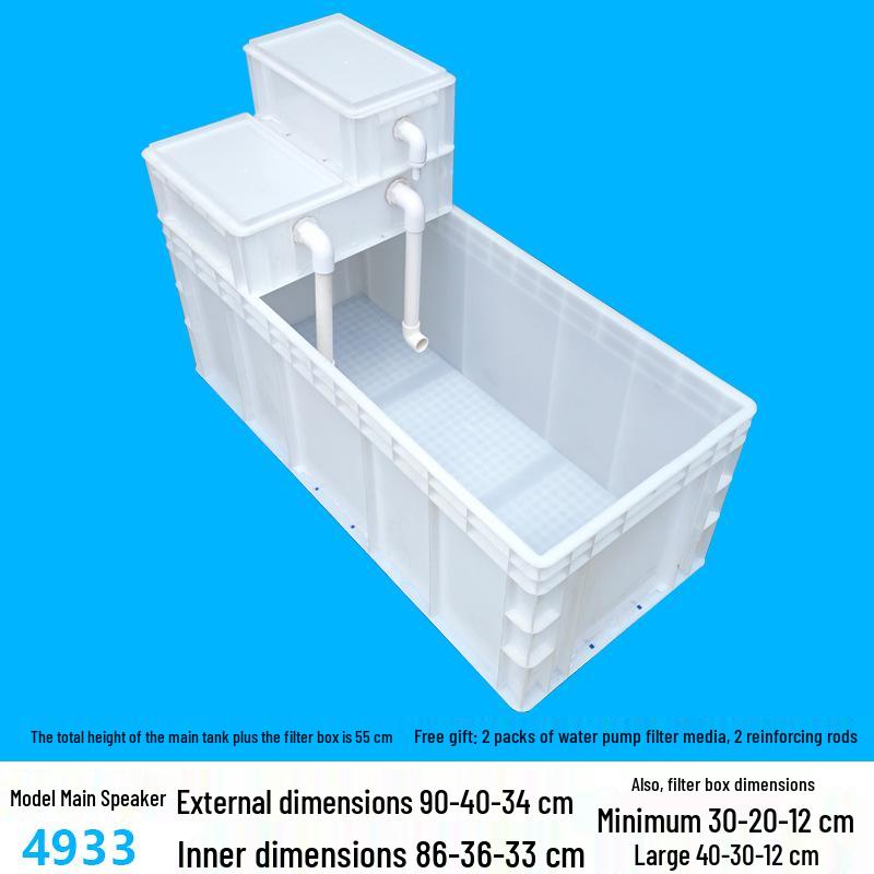 Enhanced Circulation System Filter for Large Fish/Turtle Tanks