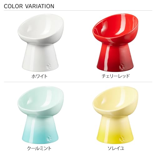 Le Creuset High Stand Pet Bowl, Deep White, for Dogs and Cats, Stain-Resistant, Microwave-Safe [Official Japanese Product]
