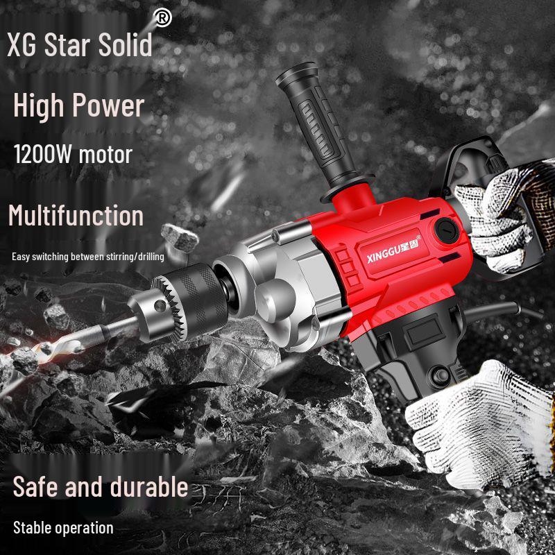 High-Power Handheld Electric Mortar and Cement Mixer Drill