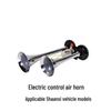 QingAn Truck Air Horn for Shaanqi & Steyr