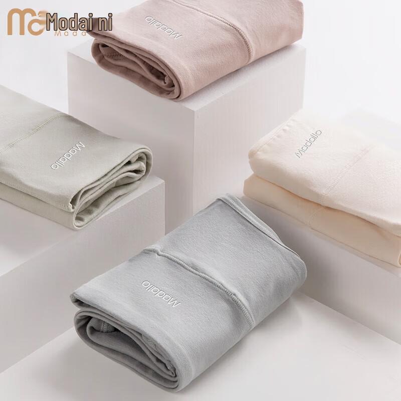 Women's Modal High-Waist Antibacterial Seamless Underwear 4-Pack