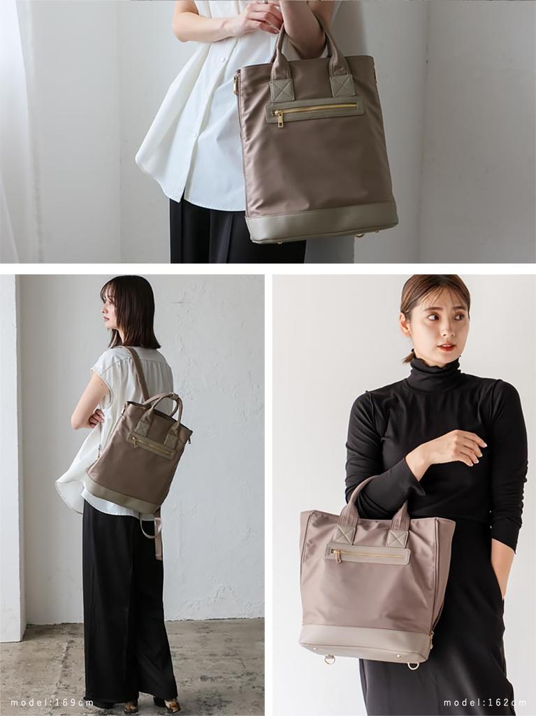 Vita Felice Side Zip Nylon Backpack for Women [VITAFELICE] Inb-10075z (Gray Beige)