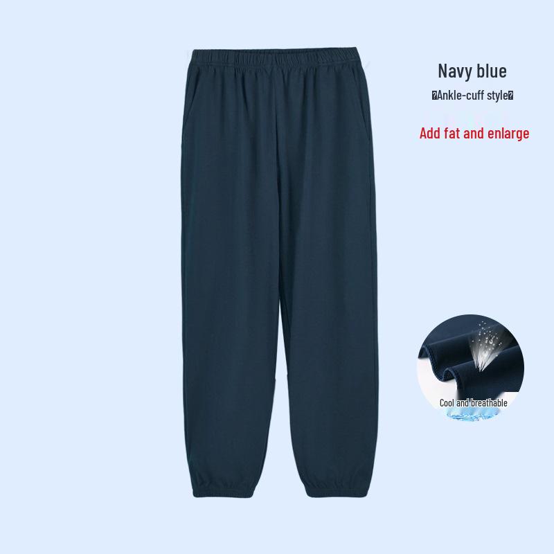 Kinder Sommer Baumwoll Sporthose - Jungen Marine & Mädchen Grau Mückendicht Eisseide Hose.