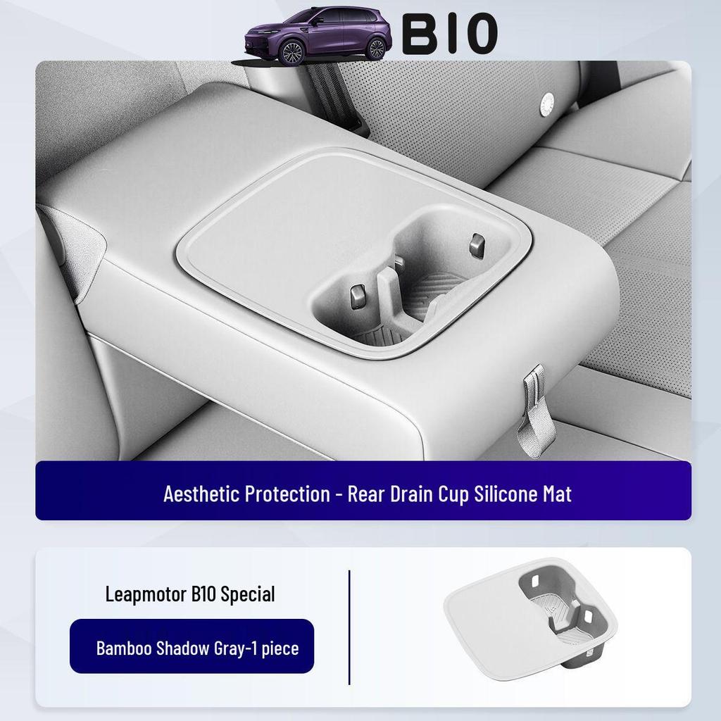 Zero Run B10 Wireless Charging Silicone Pad & Car Door Storage Accessories