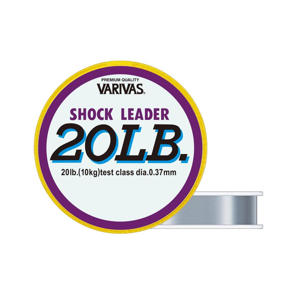 MORRIS Shock Leader Varibus Nylon 50m No. 5 20lb Mist Gray