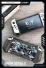 Чехол Mumba Nintendo Switch OLED 2021, органическая модель EL, защитный чехол TPU Grip, совместим с Nintendo Switch OLED и контроллером