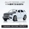 1:36 4 Doors Open Alloy Off-road Car Model, Kids Simulation Pull Back Vehicle Toy, Classic Diecast Car Boys Children's Day Gift