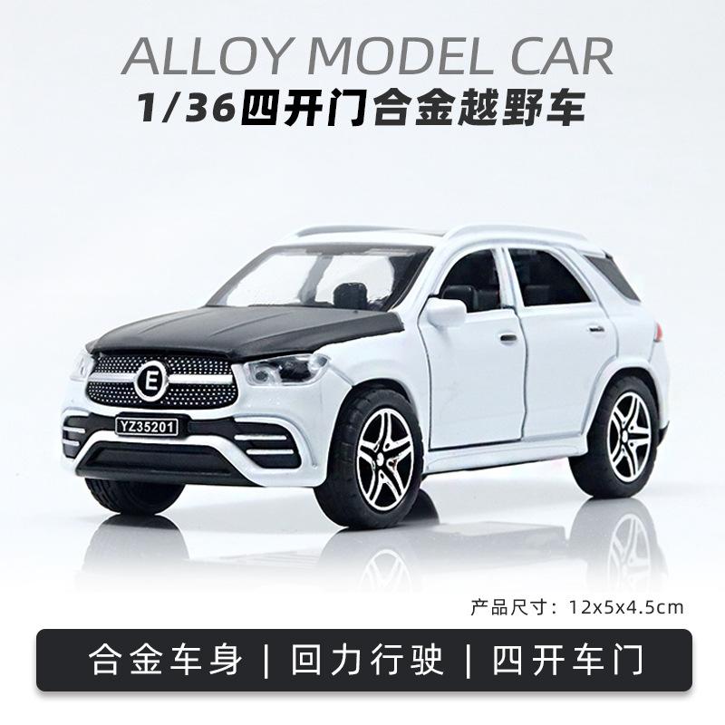 1:36 4 Doors Open Alloy Off-road Car Model, Kids Simulation Pull Back Vehicle Toy, Classic Diecast Car Boys Children's Day Gift