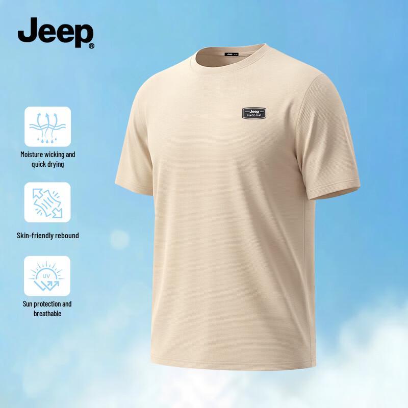 JEEP Men's Quick-Dry Breathable Short Sleeve T-Shirt