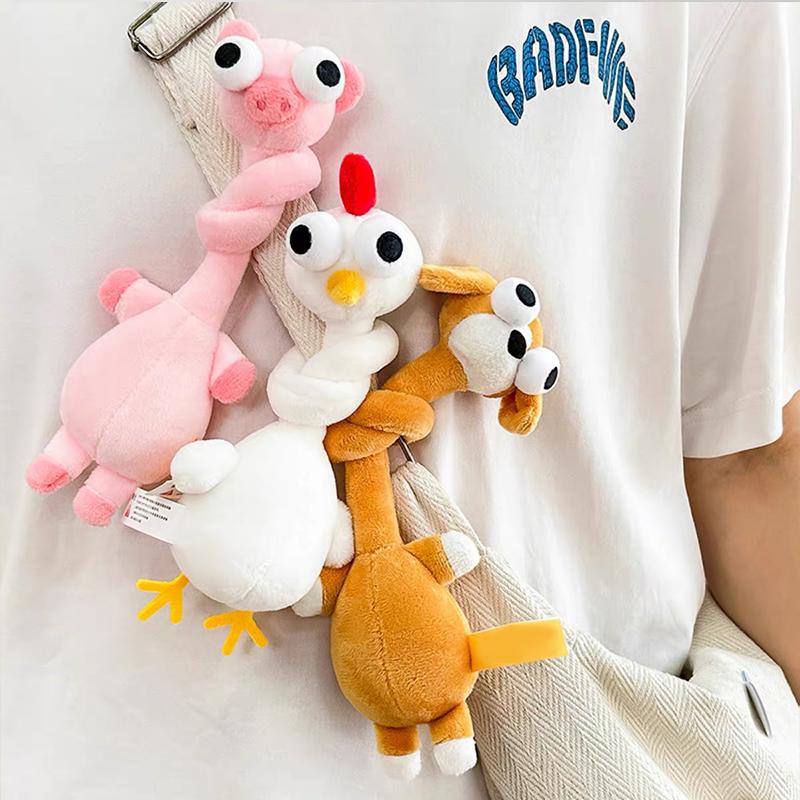 40Cm Long Neck Animal Plush Toys Funny Creative Bag Pendant Cute Cartoon Stuffed Animal Plush Keychain Decoration Accessory