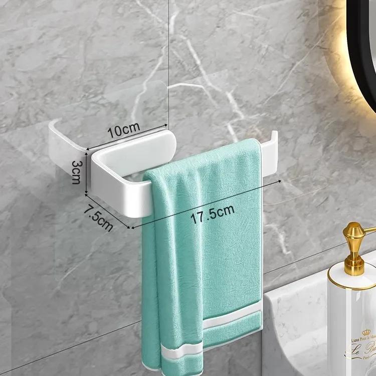 HeMu Bathroom aluminum towel rod bathroom roll paper rack towel rack without punching face towel storage storage tissue rack