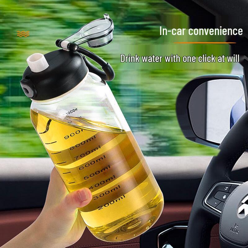 ZISIZ Large Capacity Glass Tea Infuser Bottle